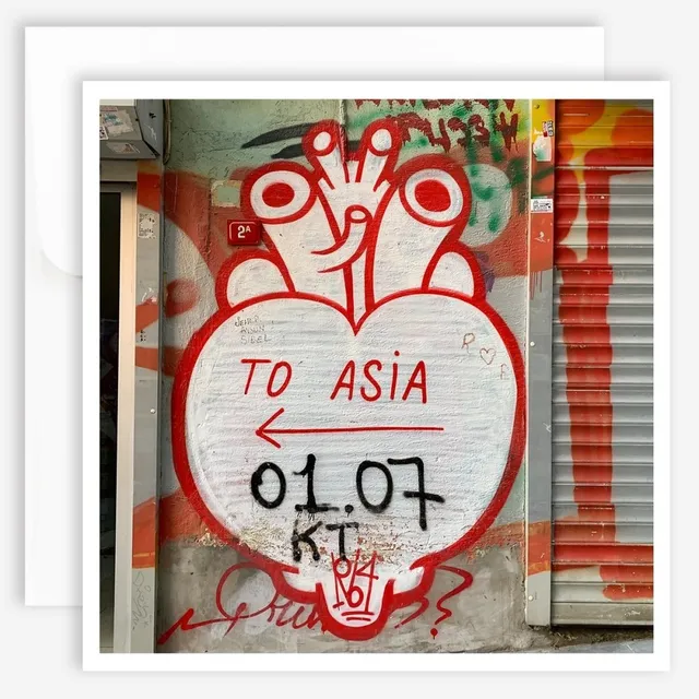 jao-brand-note-cards-klappkarte-asia-motiv image 1